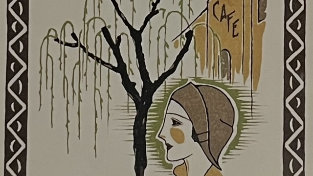 『銀座の柳』の本の表紙のイラストです。女性の顔のイラストの背景に柳の木と建物が描かれています。