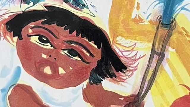 『みずまき』の絵本の表紙のイラストです。