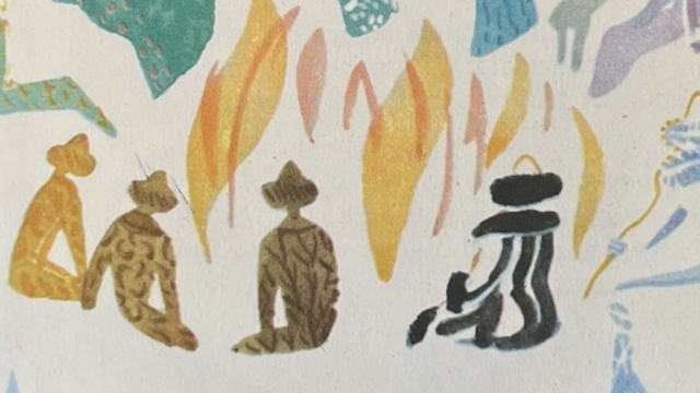 ミトゥーリチの絵本のページのイラストです。焚き火を囲んだ人たちのイラストです。