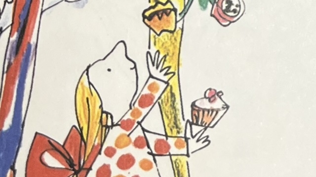 『ふしぎなバイオリン』の絵本のページのイラストです。女の子が木からお菓子をとろうとしている絵が描かれています。