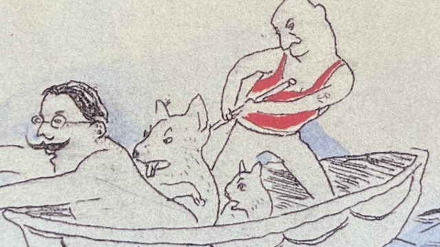 『ぼくの航海日誌』の本の表紙のイラストです。
