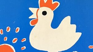 『いりふねパリガイド』の表紙のイラストです。 にわとりと太陽の絵が描かれています。