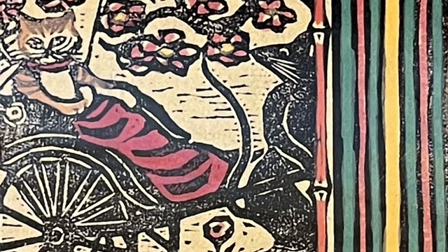 『装幀・装画』の本の表紙の版画です。猫が乗った人力車をネズミが曳いています。