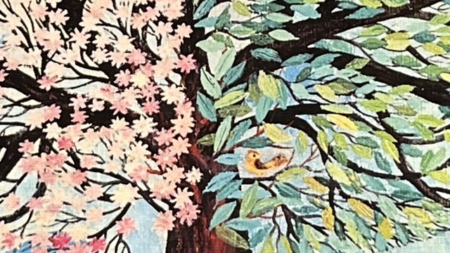 『木のうた』の絵本の表紙のイラストです。四季の葉っぱが描かれています。