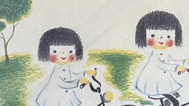 『chiri to chiriri』の絵本の箱の表紙のイラストです。チリとチリリが描かれています。