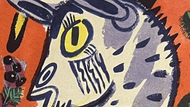 『Сказочные звери（おとぎ話のけものたち）』のページのイラストです。ヤギの絵が描かれています。