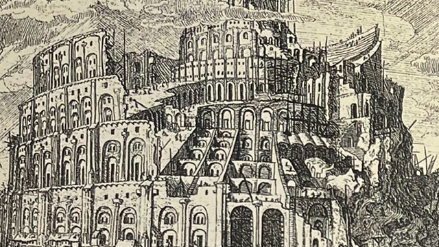 『ブリューゲル版画の世界』の図録の表紙の写真です。石積みの塔が描かれています。