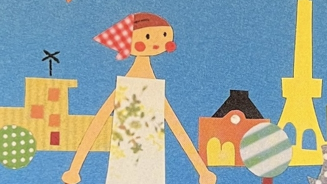 『東京ホリデイ』の本の表紙のイラストです。東京の街を歩いている女の子の絵が描かれています。