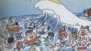 『うみだ！うみだ～！』の絵本のページのイラストです。たくさんの人が海で泳いでいる絵が描かれています。