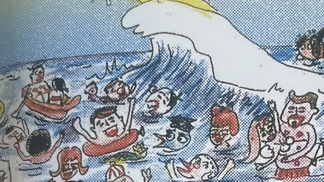 『うみだ！うみだ～！』の絵本のページのイラストです。たくさんの人が海で泳いでいる絵が描かれています。