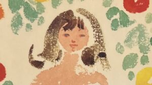 『gesammelte Werke』の本の表紙です。女性の顔が描かれています。