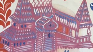 『Гуленьки（Gulenki）』の絵本のページのイラストです。ピンク色のお城が描かれています。