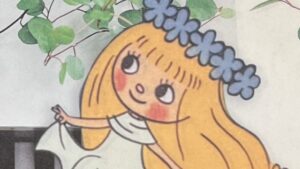 『アマールカブック』のDVDの表紙のイラストです。アマールカが踊っている絵が描かれています。