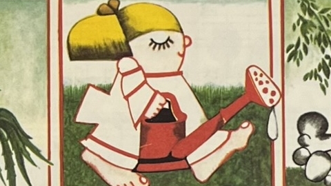 『muzikanti, co delate』の絵本のページのイラストです。ジョーロを持ったロボットみたいな女の子が描かれています。