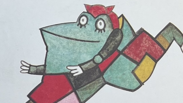『Tri Kotatka』の絵本のページのイラストです。カエルが走っている絵が描かれています。