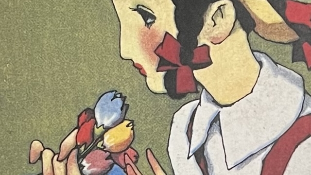 『七つの蕾』の本の表紙のイラストです。お花を持っている女性の絵が描かれています。
