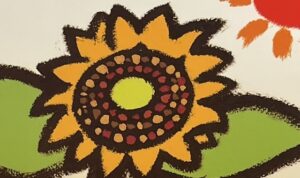 『ひまわり』の絵本の表紙です。ひまわりのお花と太陽が描かれています。