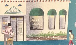 『純喫茶パオーン』の本の表紙の絵です。喫茶店の看板の前にいる人と歩いてくる男の子が描かれています。