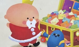 『サンタクロースとしまのゆうびんやさん』の絵本の表紙です。サンタクロースと山のようなお手紙が描かれています。
